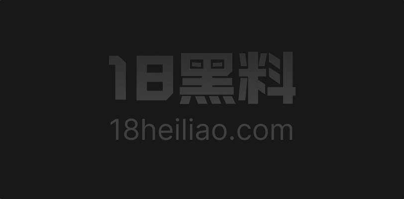 趁老婆出差 父亲在家对娇嫩女儿下手粉嫩骚穴被父亲粗大鸡巴狂插禁忌乱伦火爆上演 ! - 图1